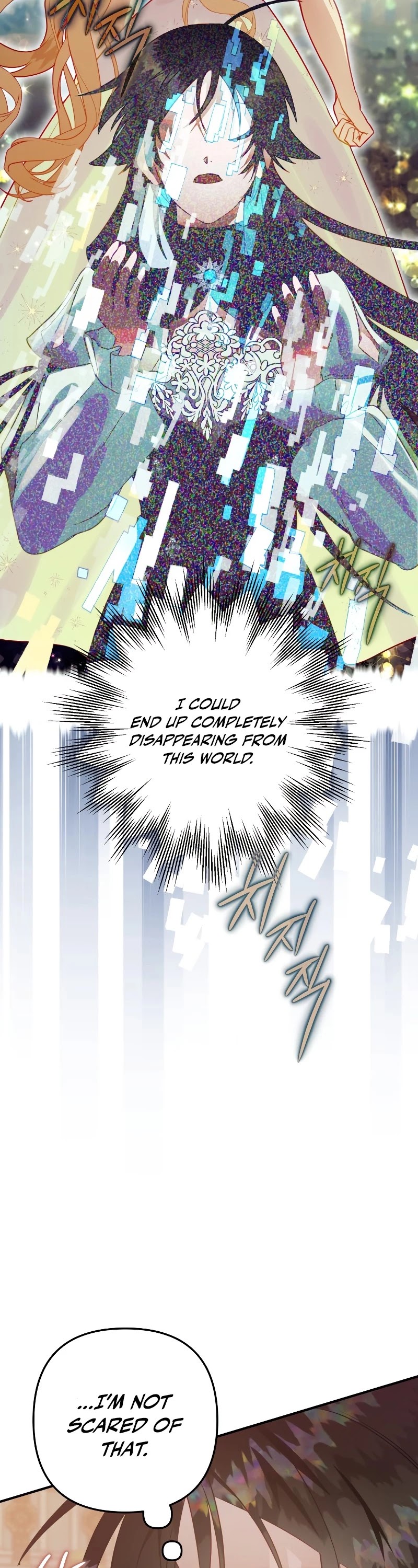 Of all things, I Became a Crow Chapter 34 page 49 - Chapter 34