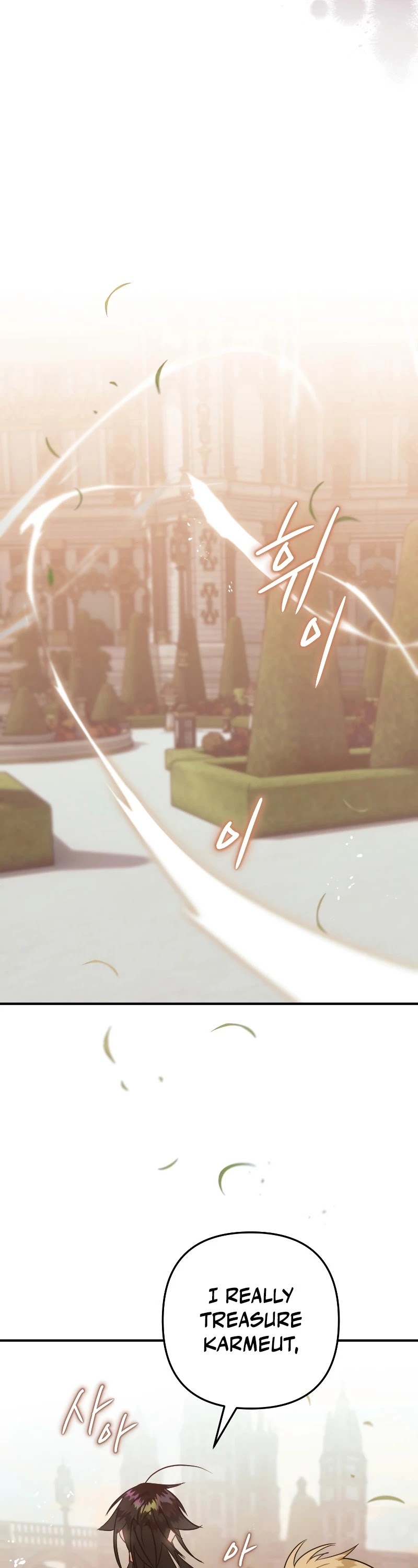 Of all things, I Became a Crow Chapter 34 page 54 - Chapter 34