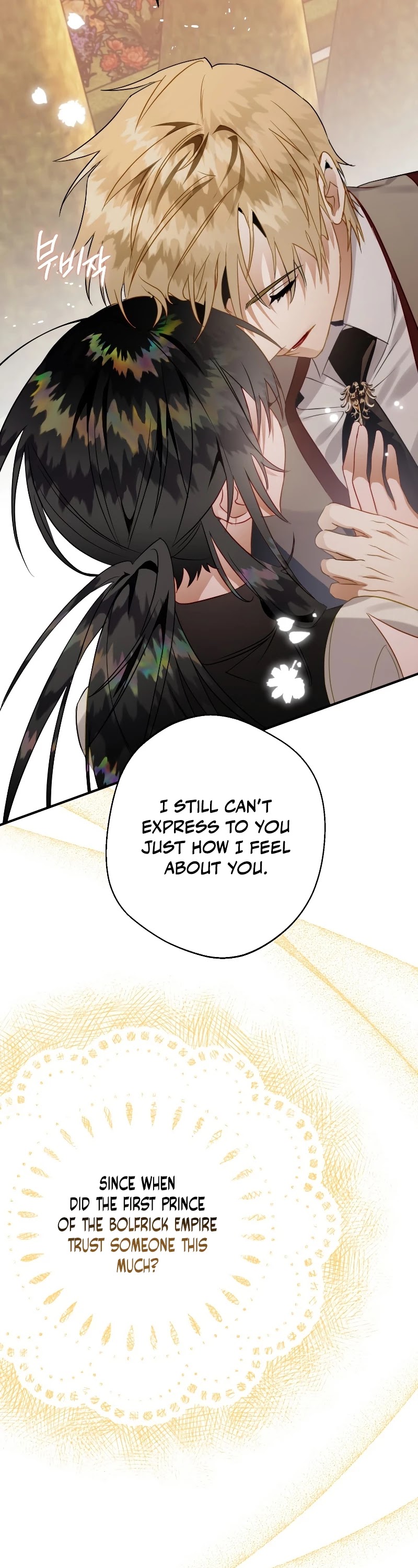 Of all things, I Became a Crow Chapter 35 page 16 - Chapter 35