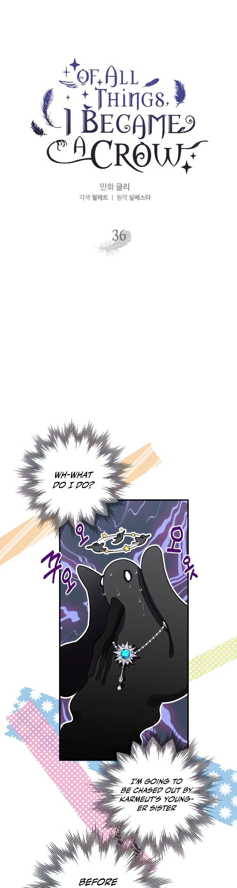 Of all things, I Became a Crow Chapter 36 page 15 - Chapter 36