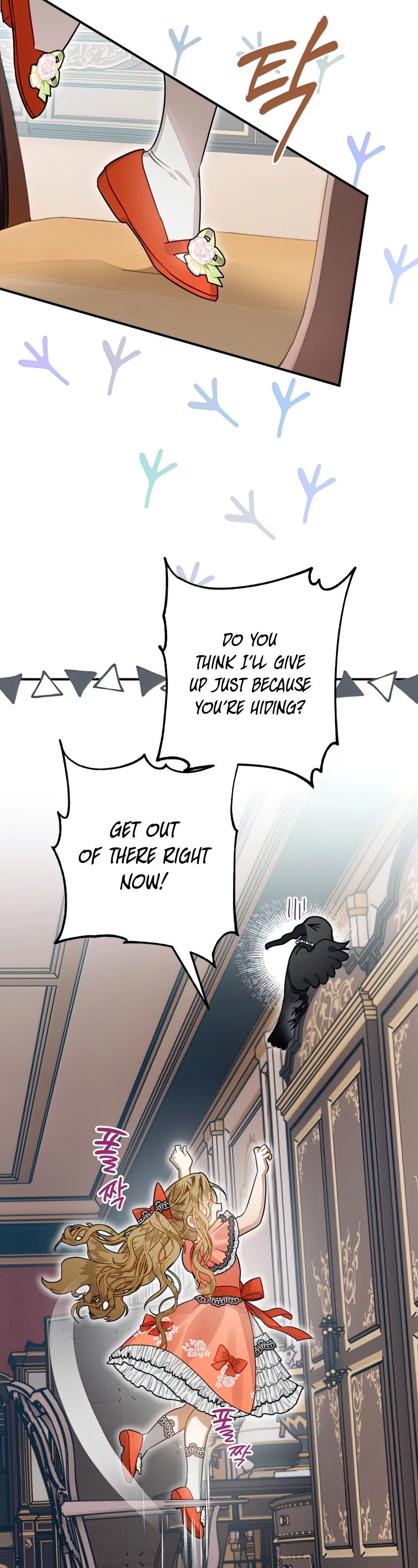 Of all things, I Became a Crow Chapter 36 page 21 - Chapter 36