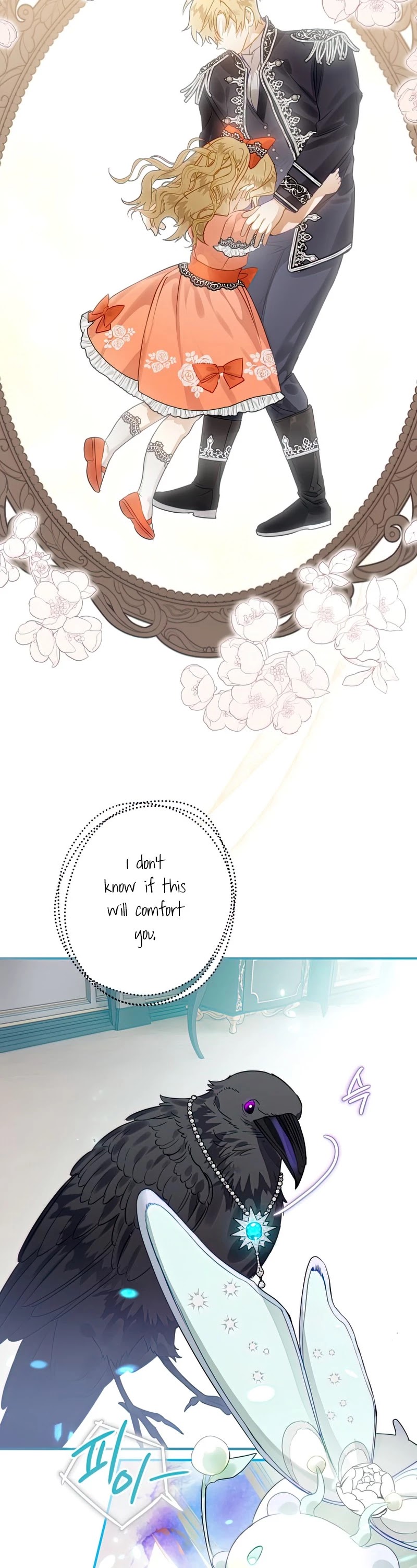 Of all things, I Became a Crow Chapter 36 page 41 - Chapter 36