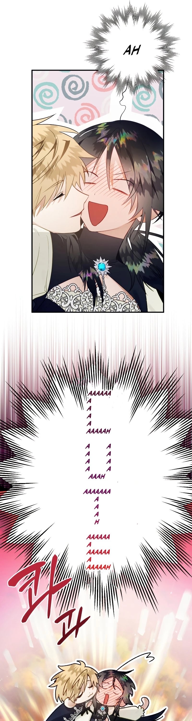 Of all things, I Became a Crow Chapter 37 page 15 - Chapter 37