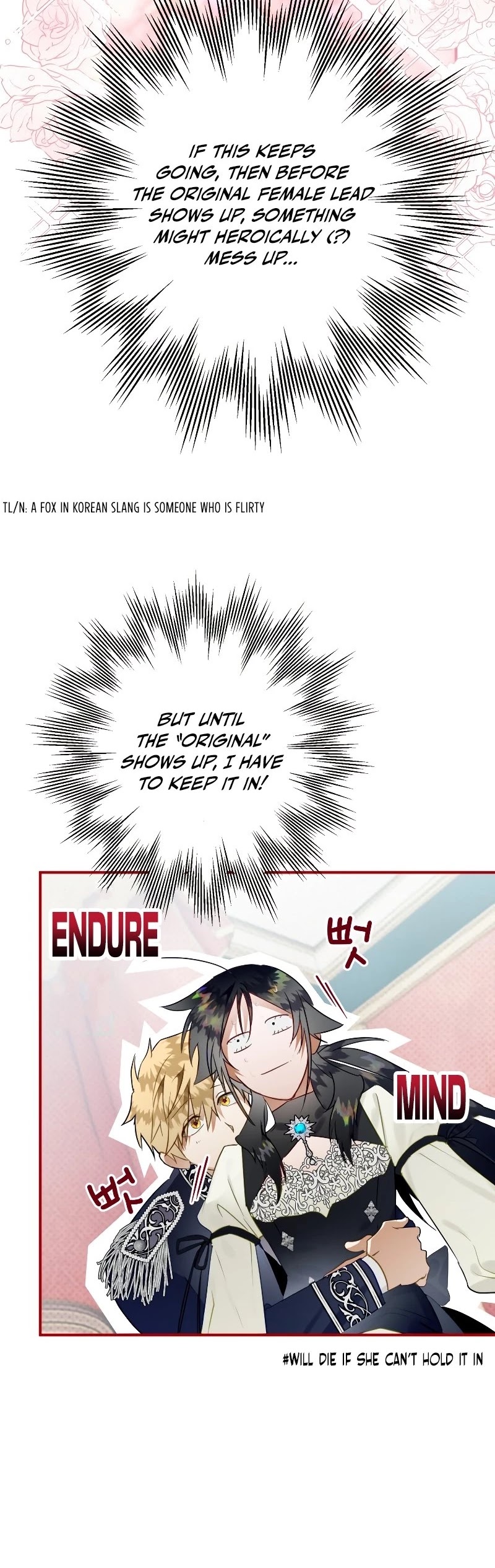 Of all things, I Became a Crow Chapter 37 page 17 - Chapter 37