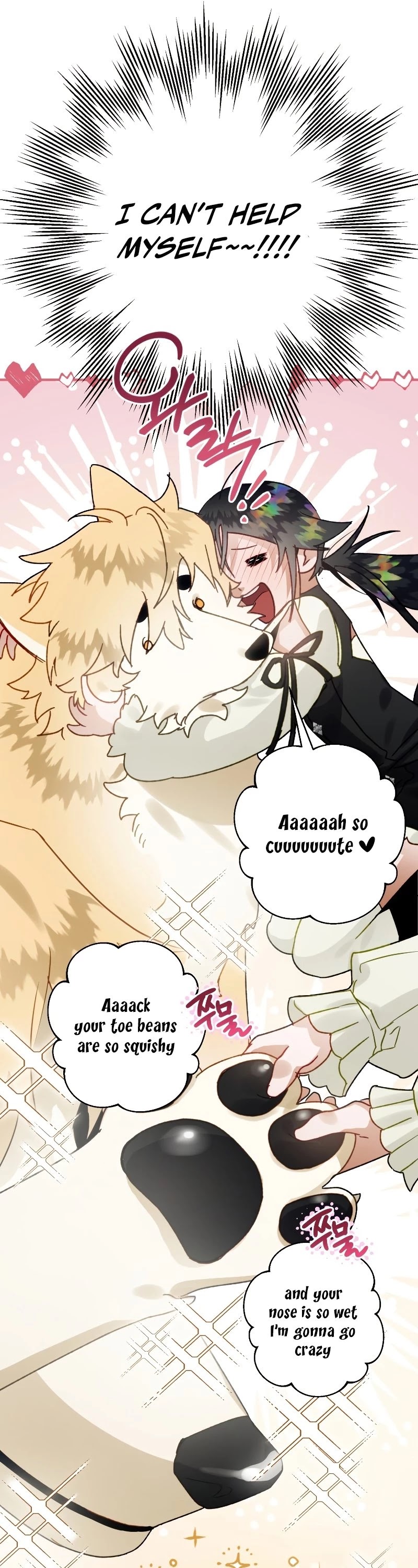 Of all things, I Became a Crow Chapter 37 page 22 - Chapter 37