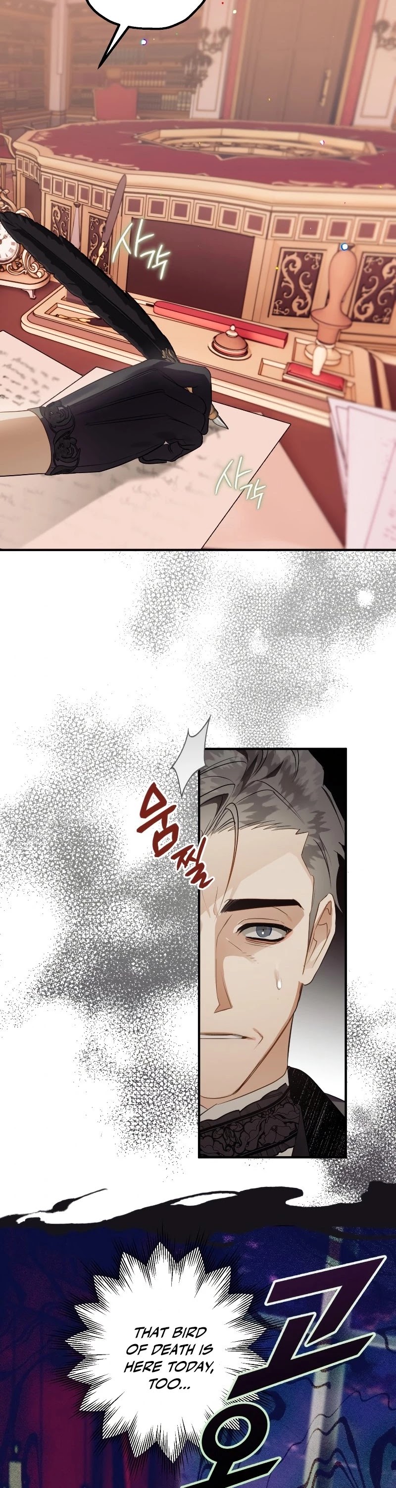 Of all things, I Became a Crow Chapter 37 page 28 - Chapter 37