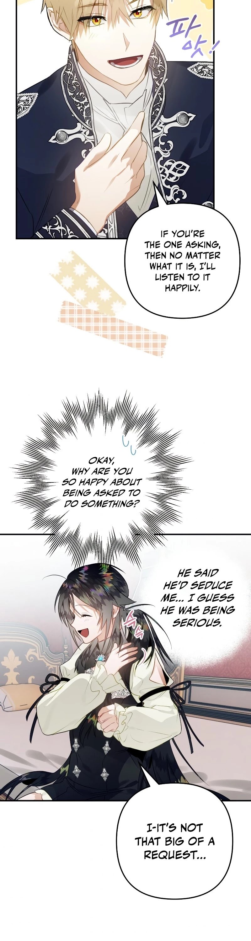 Of all things, I Became a Crow Chapter 37 page 3 - Chapter 37