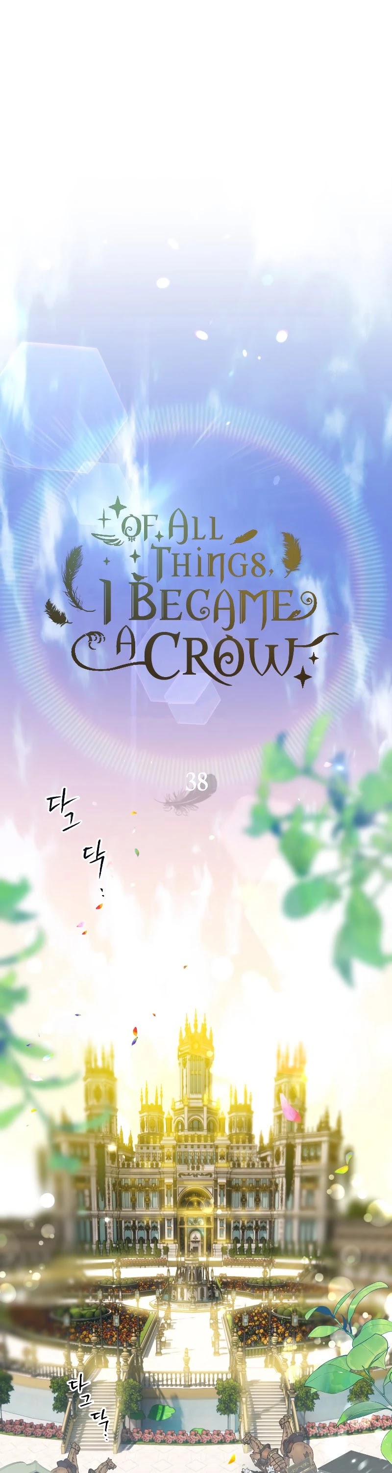 Of all things, I Became a Crow Chapter 38 page 2 - Chapter 38