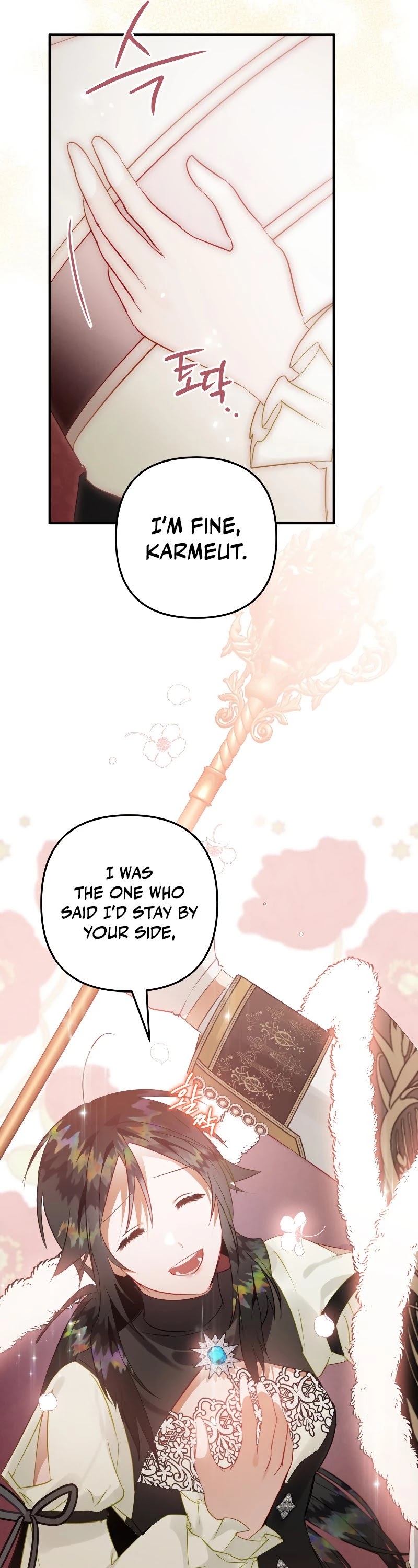 Of all things, I Became a Crow Chapter 38 page 45 - Chapter 38