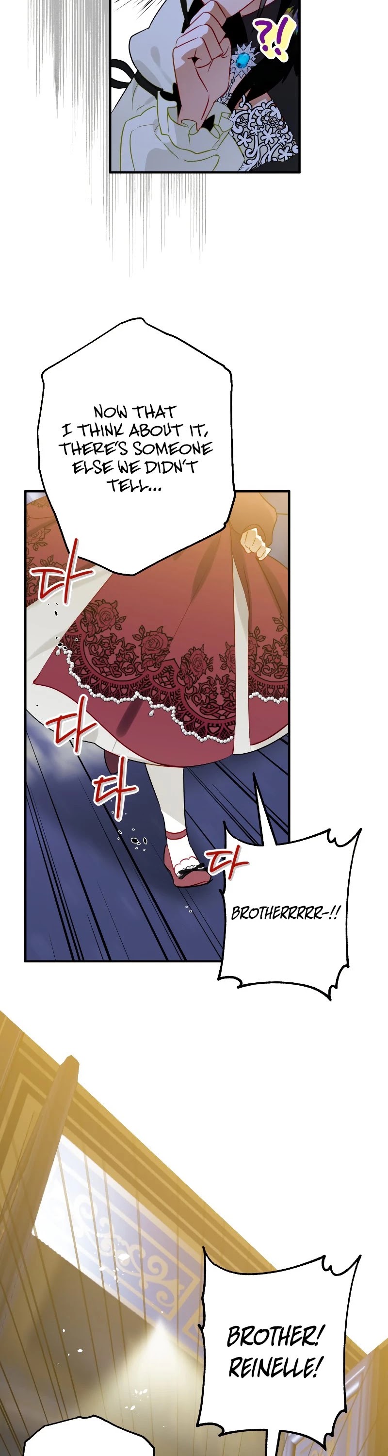 Of all things, I Became a Crow Chapter 38 page 54 - Chapter 38