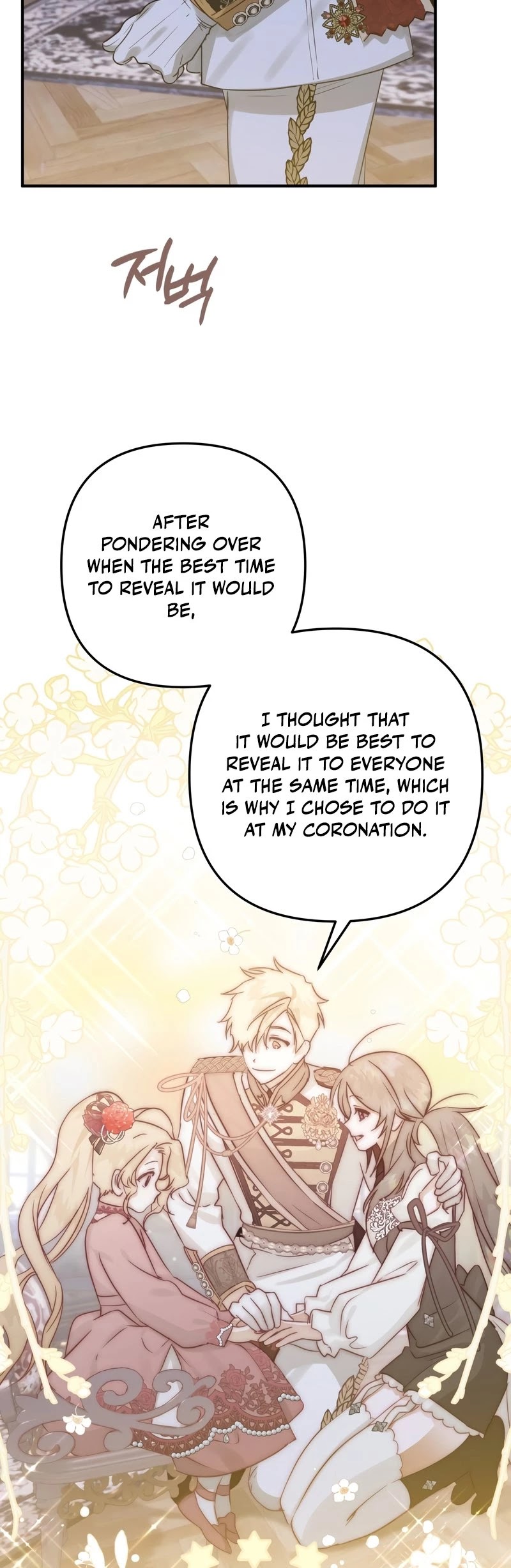 Of all things, I Became a Crow Chapter 39 page 12 - Chapter 39