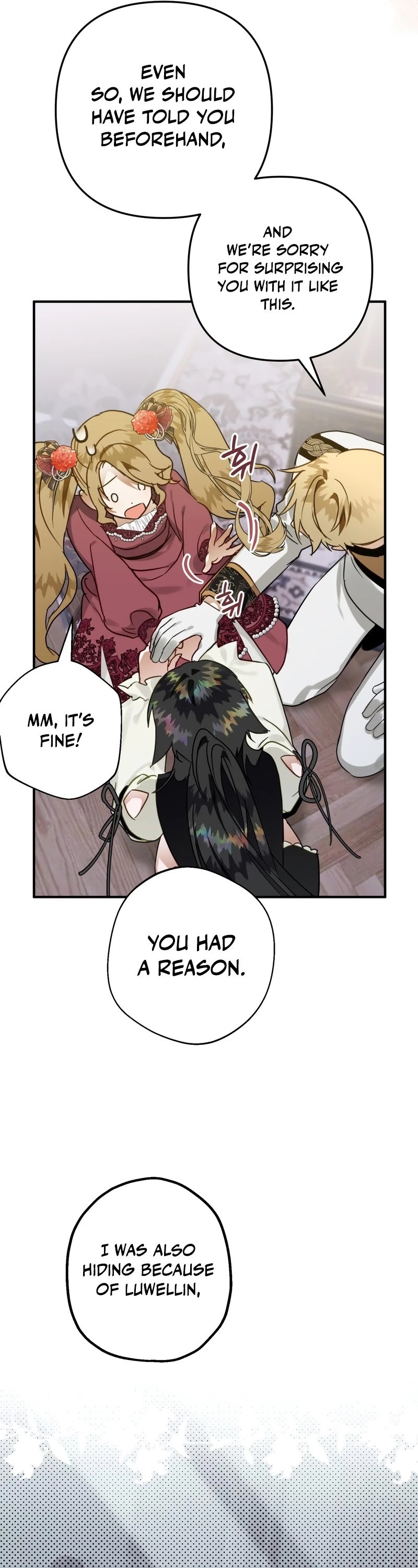 Of all things, I Became a Crow Chapter 39 page 14 - Chapter 39