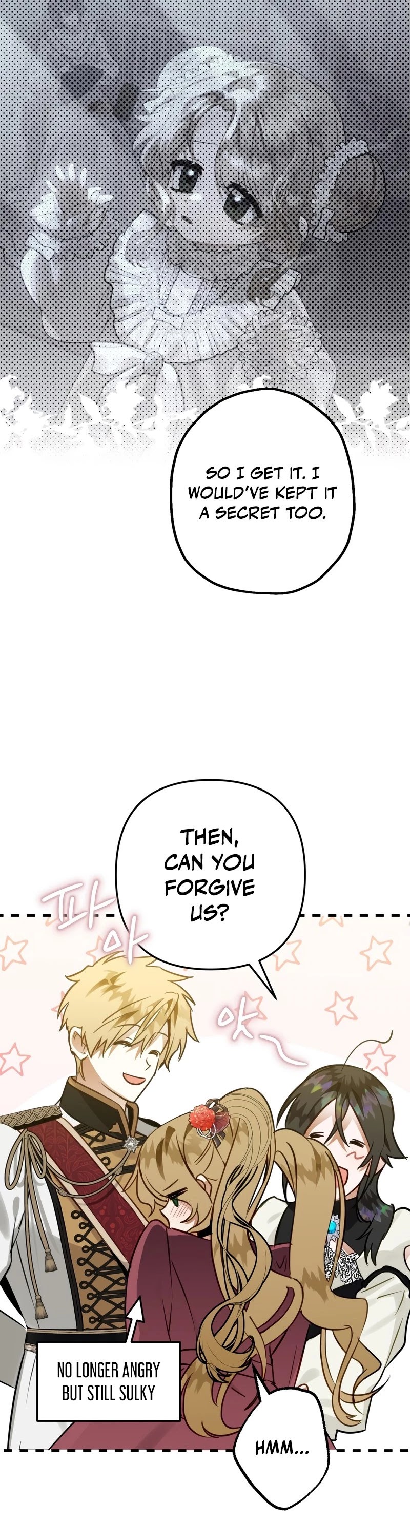 Of all things, I Became a Crow Chapter 39 page 15 - Chapter 39