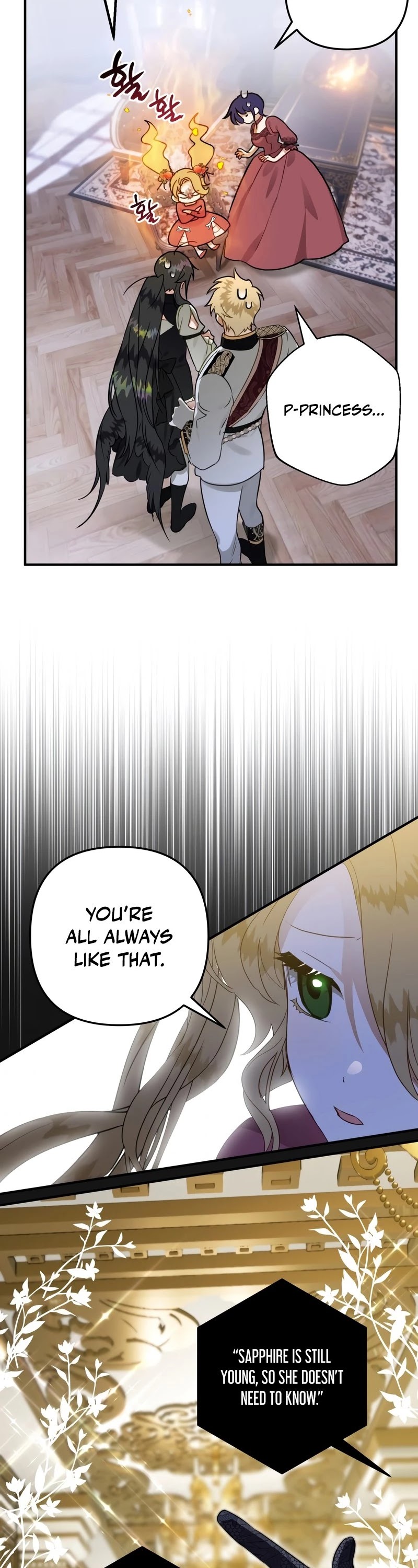 Of all things, I Became a Crow Chapter 39 page 3 - Chapter 39
