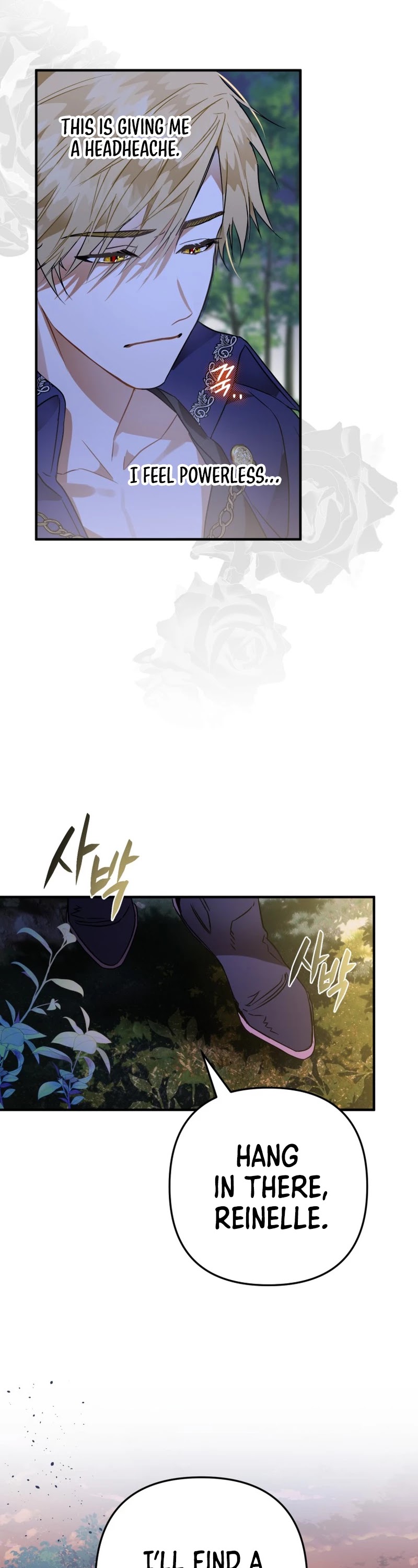Of all things, I Became a Crow Chapter 4 page 16 - Chapter 4