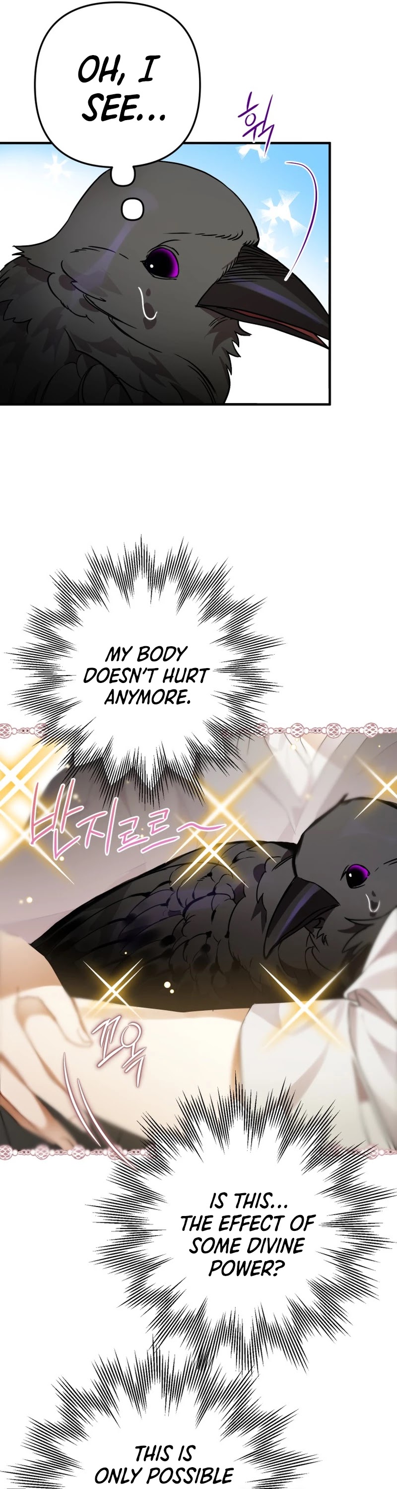 Of all things, I Became a Crow Chapter 4 page 23 - Chapter 4