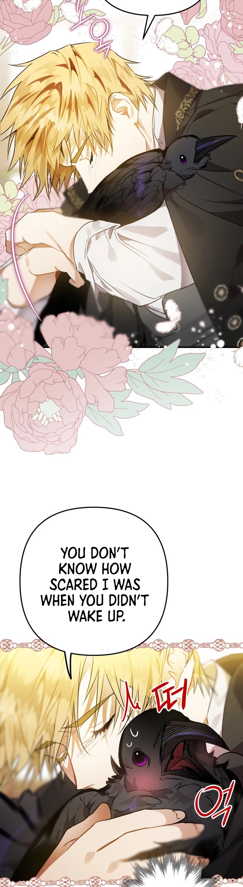 Of all things, I Became a Crow Chapter 4 page 26 - Chapter 4