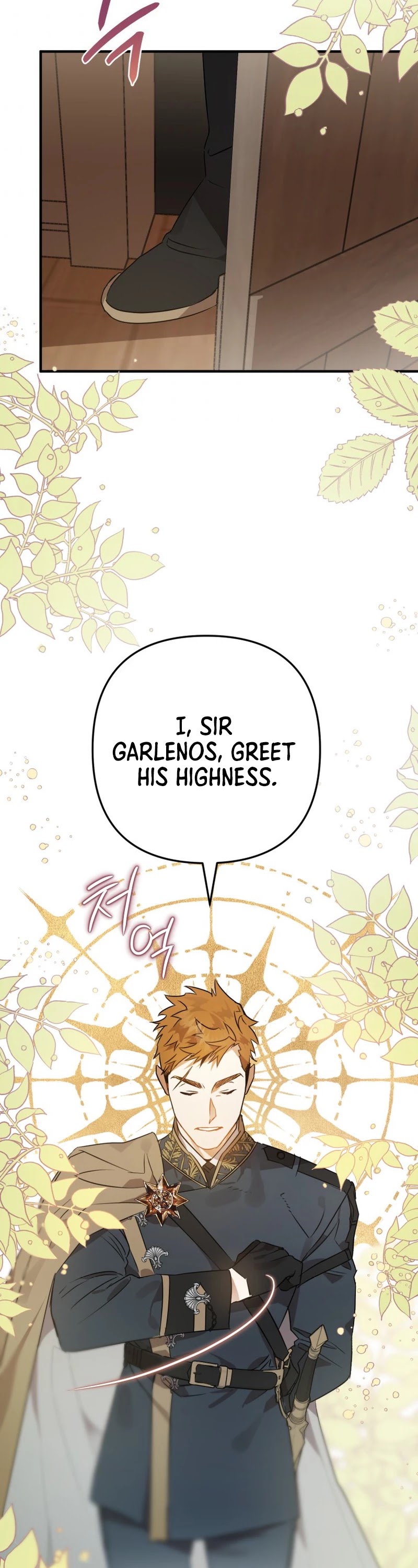 Of all things, I Became a Crow Chapter 4 page 40 - Chapter 4