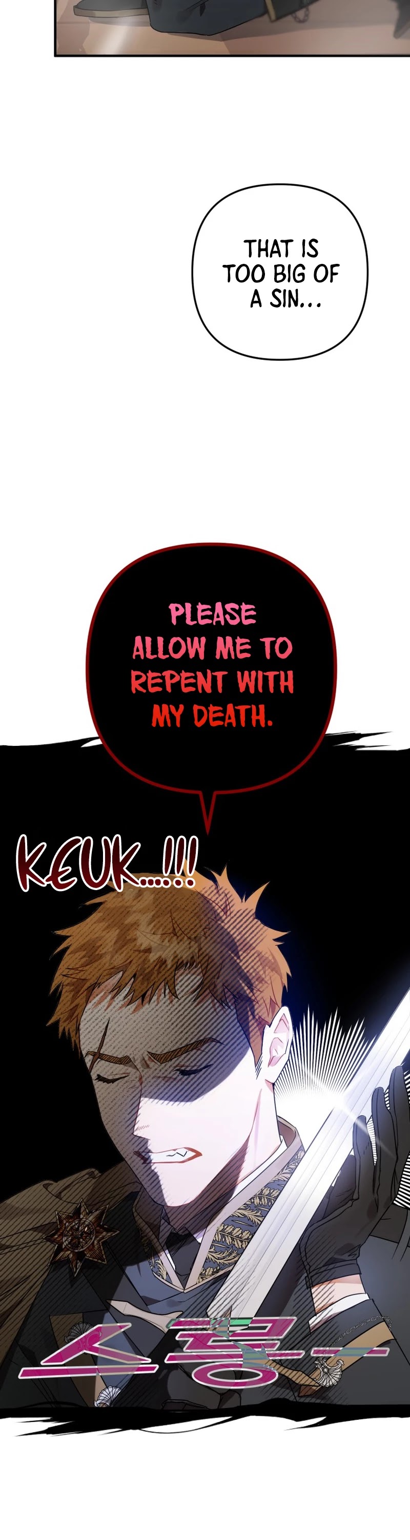 Of all things, I Became a Crow Chapter 4 page 44 - Chapter 4