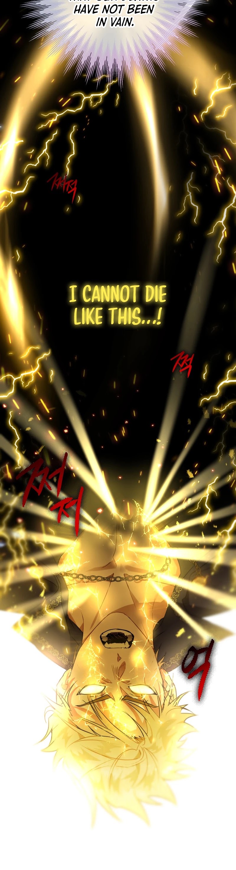 Of all things, I Became a Crow Chapter 4 page 7 - Chapter 4