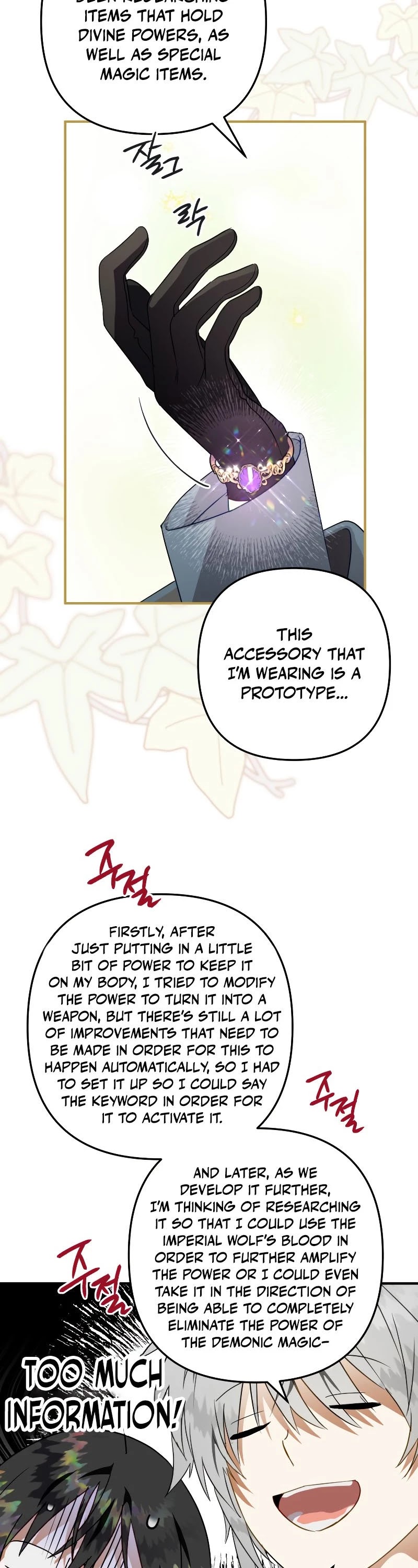 Of all things, I Became a Crow Chapter 40 page 44 - Chapter 40