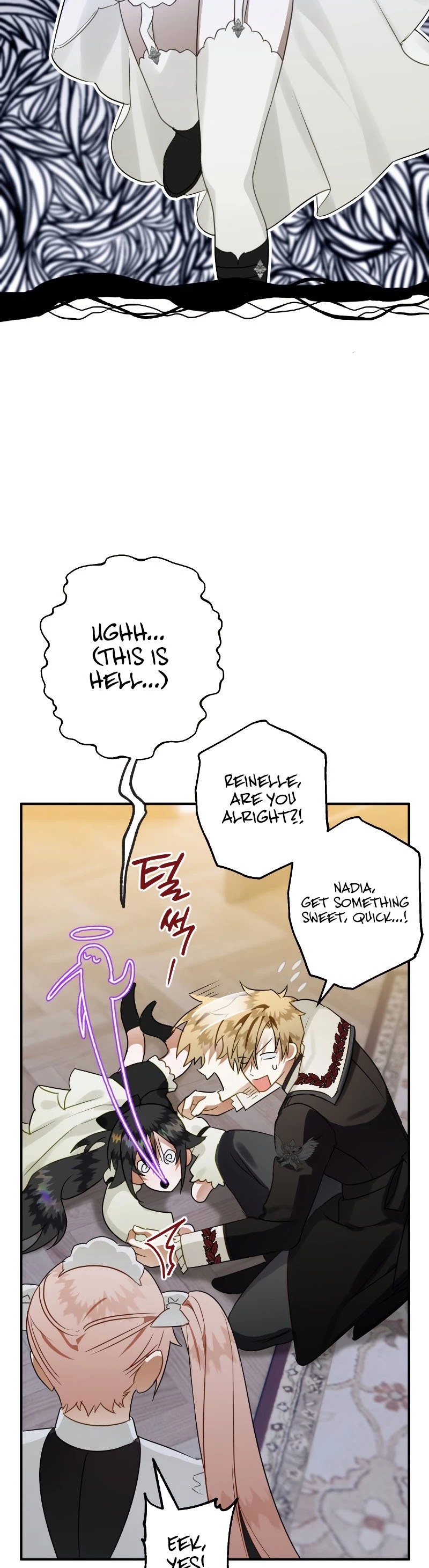 Of all things, I Became a Crow Chapter 40 page 5 - Chapter 40