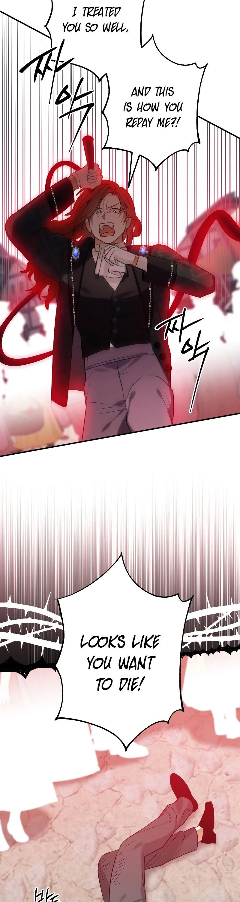 Of all things, I Became a Crow Chapter 40 page 57 - Chapter 40