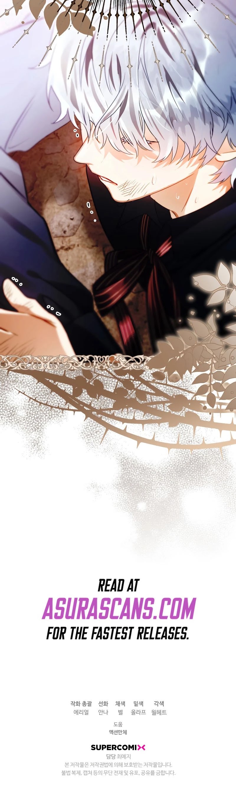 Of all things, I Became a Crow Chapter 40 page 59 - Chapter 40