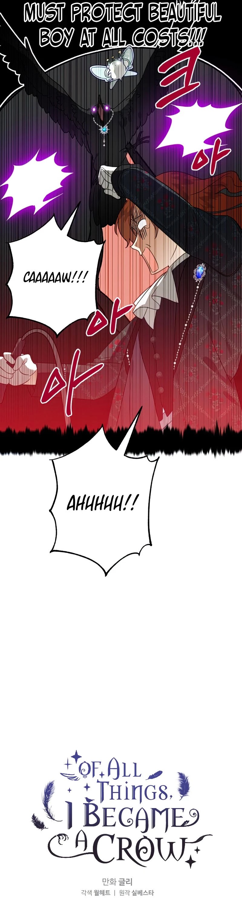 Of all things, I Became a Crow Chapter 41 page 15 - Chapter 41