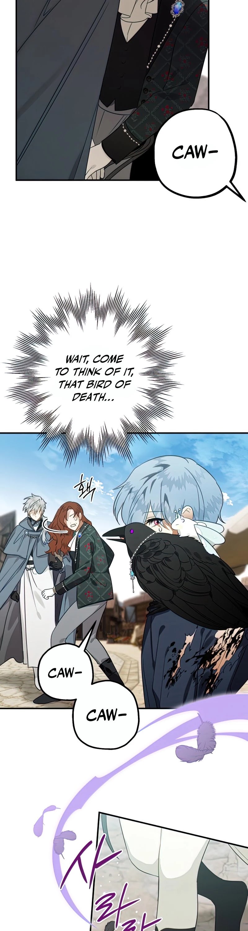 Of all things, I Became a Crow Chapter 41 page 25 - Chapter 41