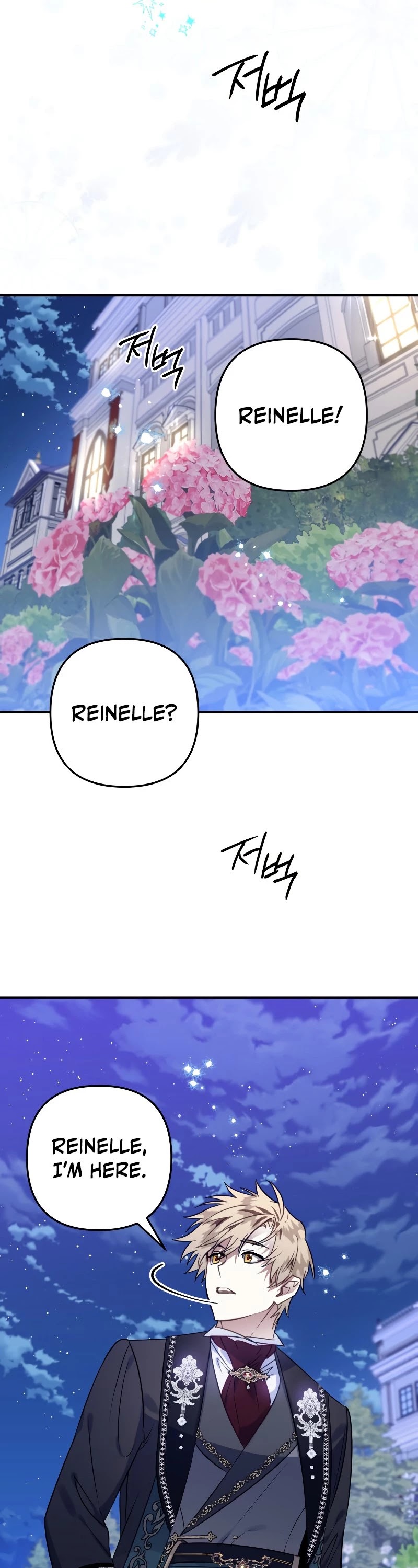 Of all things, I Became a Crow Chapter 42 page 43 - Chapter 42
