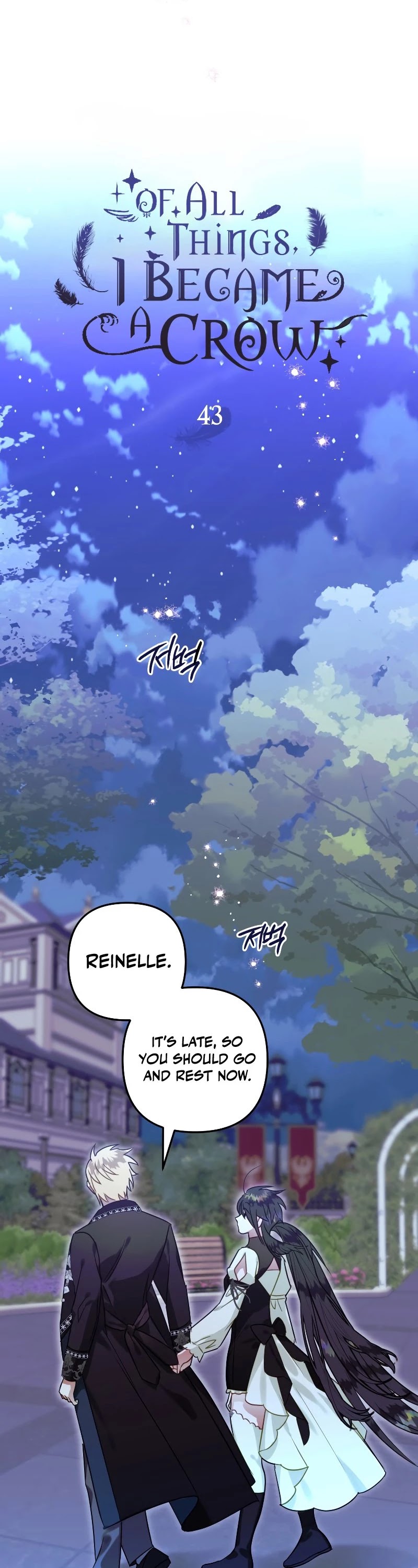 Of all things, I Became a Crow Chapter 43 page 15 - Chapter 43