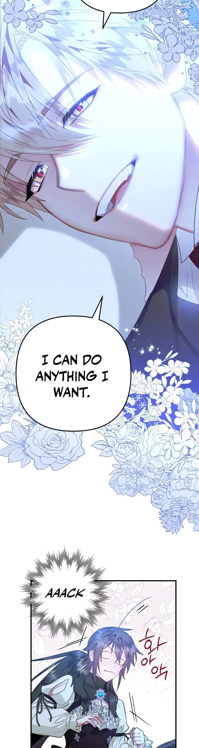 Of all things, I Became a Crow Chapter 43 page 21 - Chapter 43
