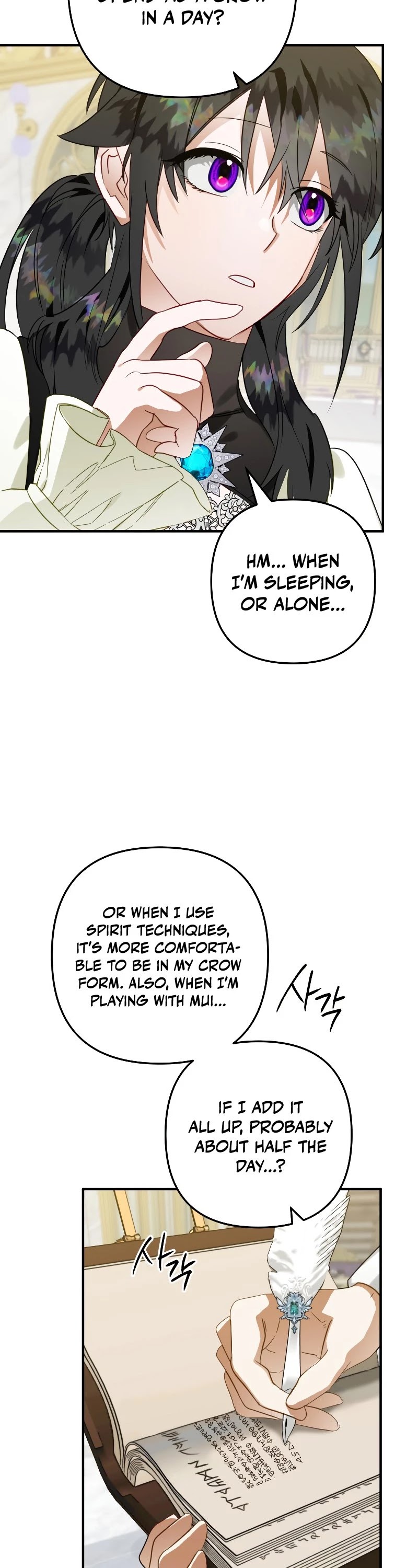 Of all things, I Became a Crow Chapter 43 page 39 - Chapter 43