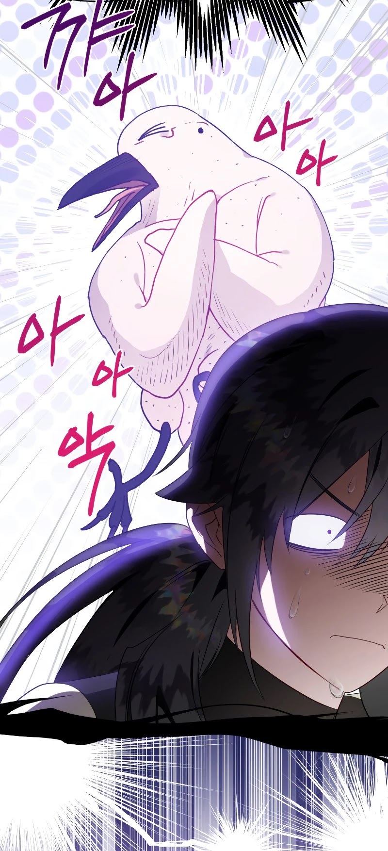 Of all things, I Became a Crow Chapter 43 page 52 - Chapter 43