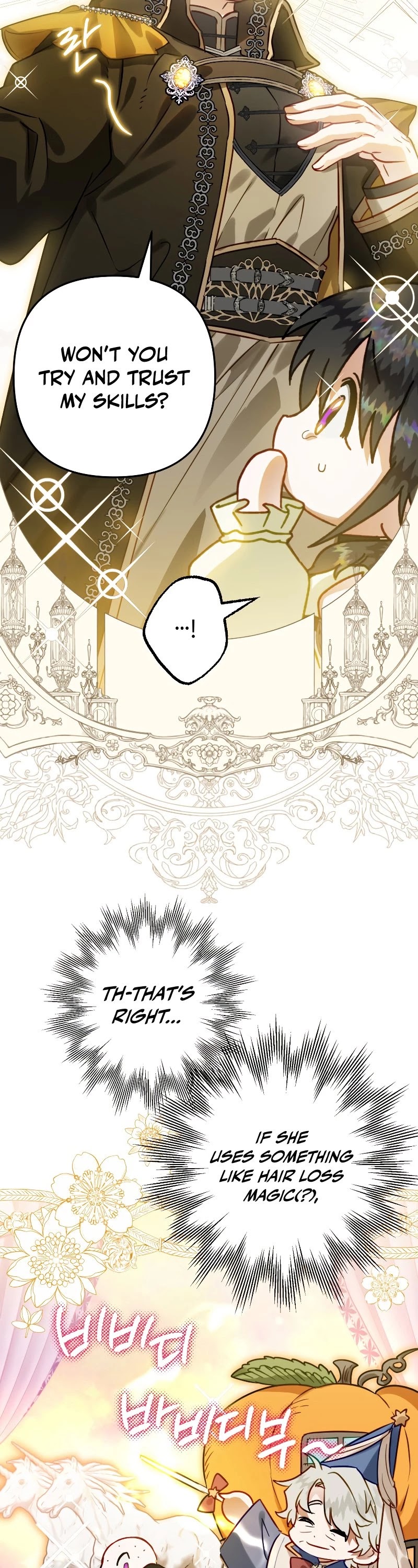 Of all things, I Became a Crow Chapter 44 page 16 - Chapter 44