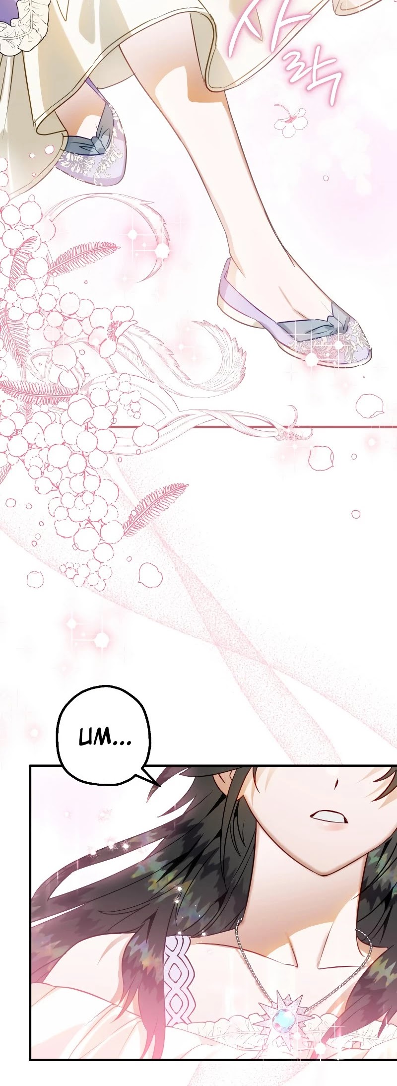 Of all things, I Became a Crow Chapter 44 page 19 - Chapter 44