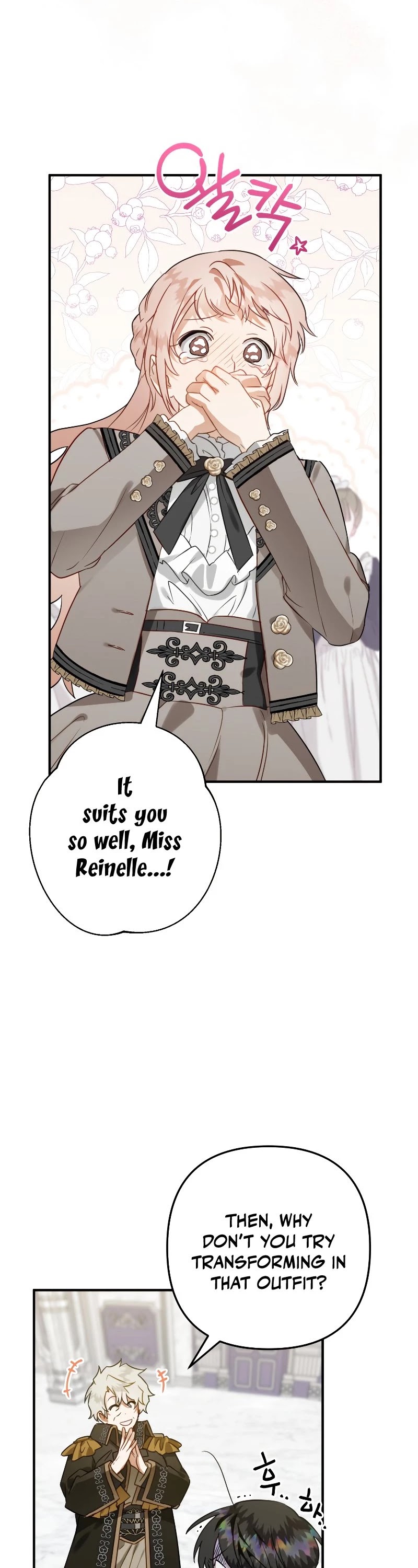 Of all things, I Became a Crow Chapter 44 page 21 - Chapter 44