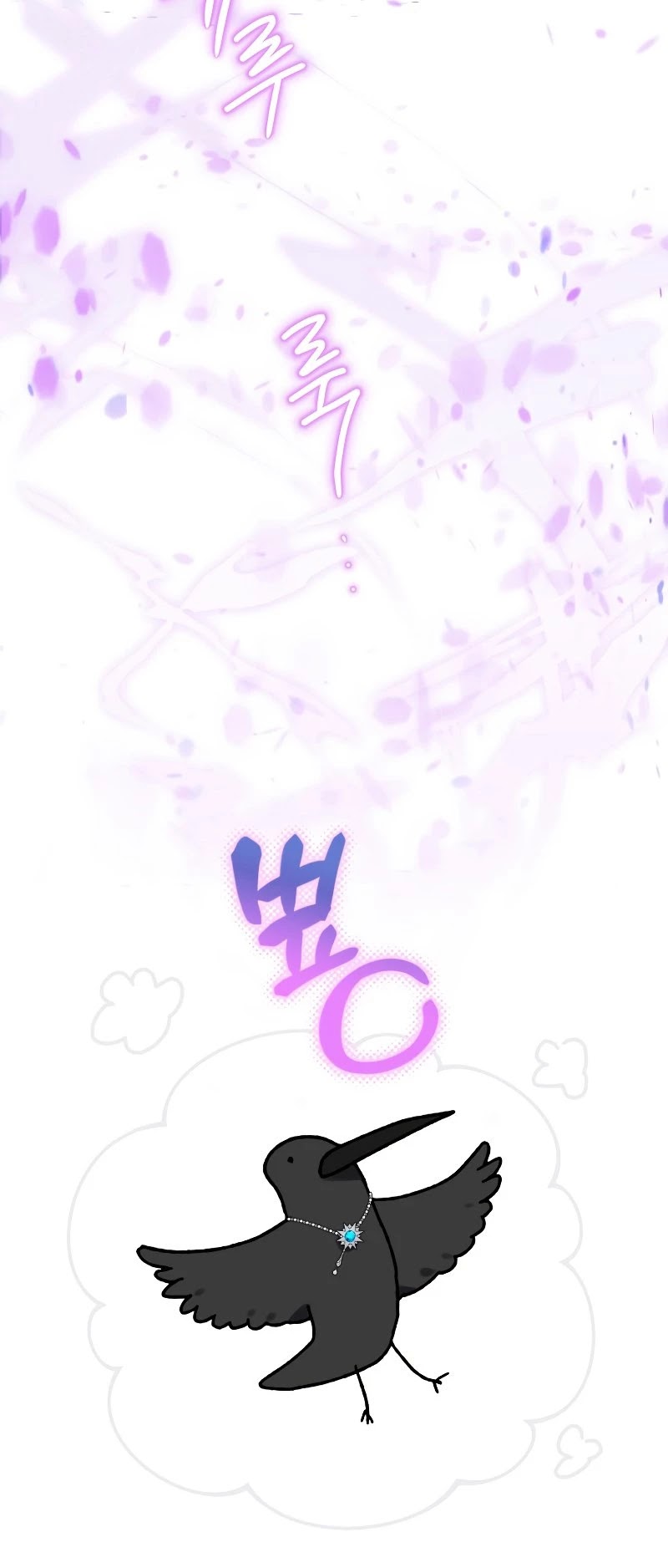 Of all things, I Became a Crow Chapter 44 page 24 - Chapter 44