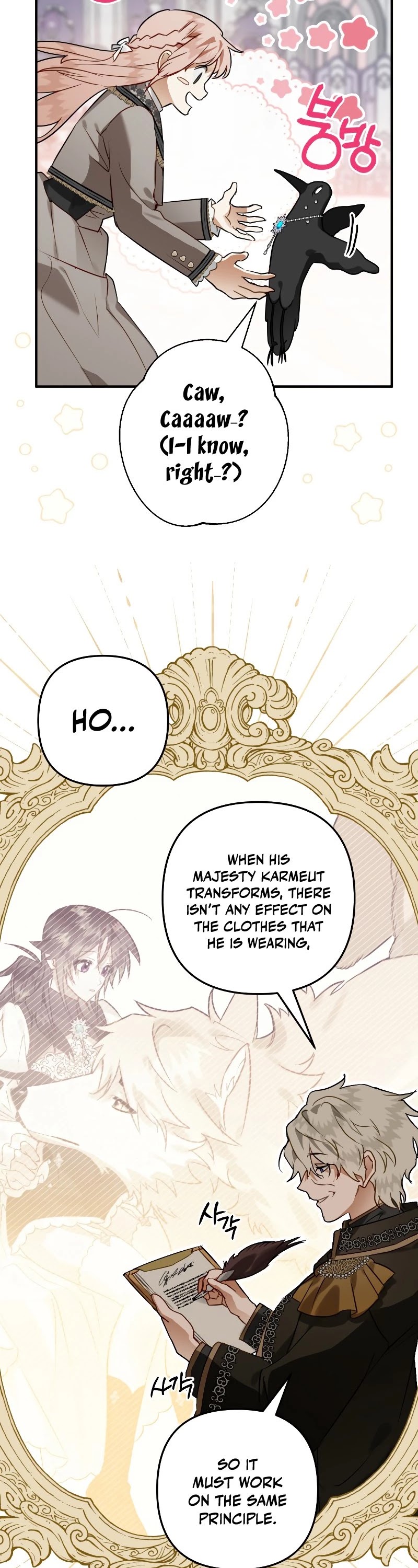 Of all things, I Became a Crow Chapter 44 page 27 - Chapter 44