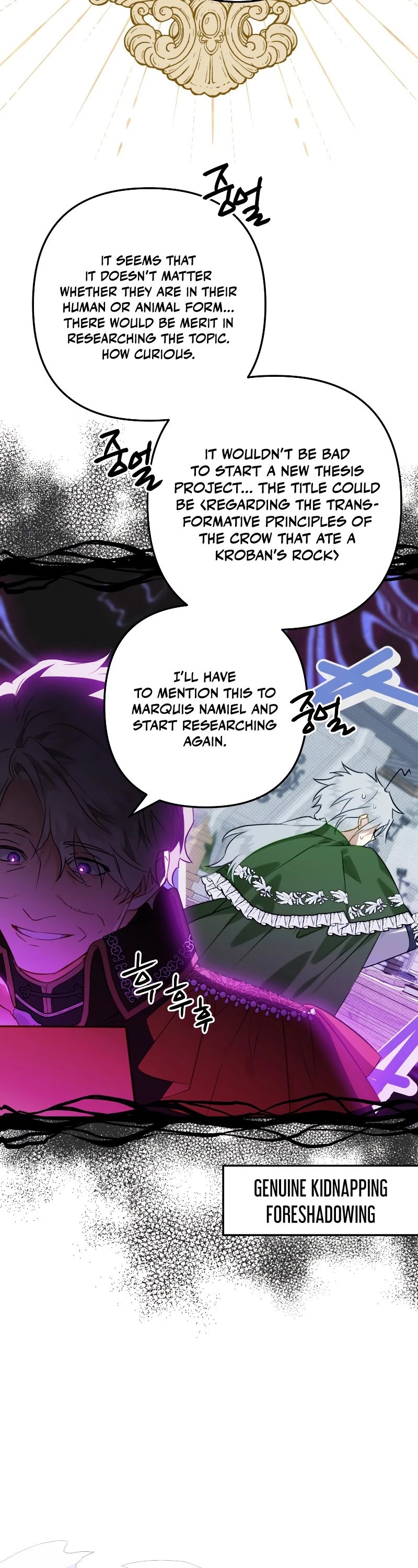 Of all things, I Became a Crow Chapter 44 page 28 - Chapter 44