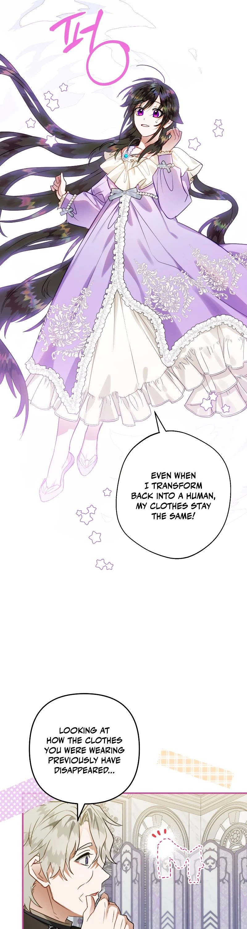 Of all things, I Became a Crow Chapter 44 page 29 - Chapter 44
