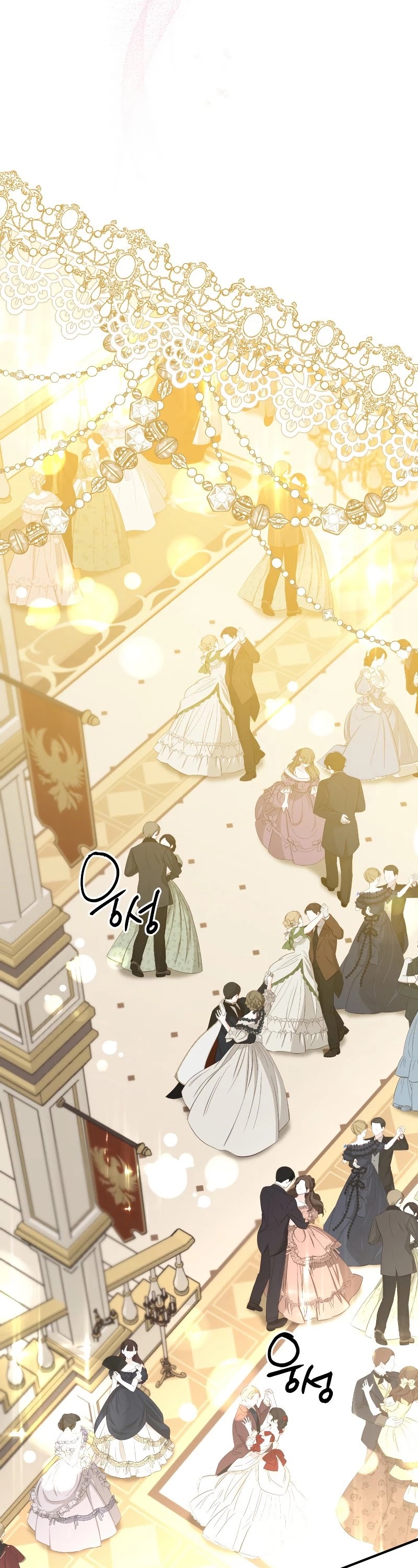 Of all things, I Became a Crow Chapter 44 page 50 - Chapter 44