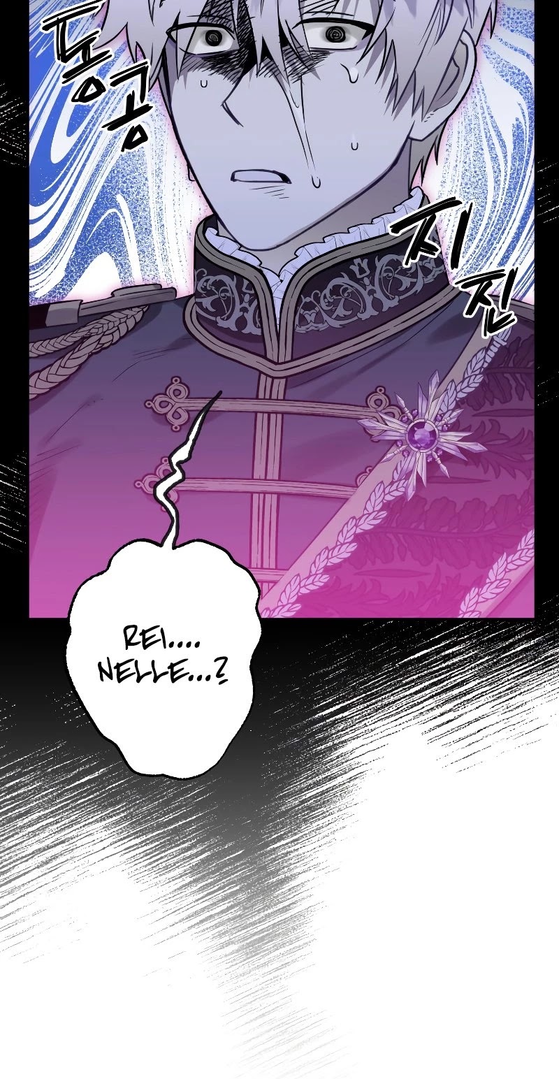 Of all things, I Became a Crow Chapter 44 page 6 - Chapter 44