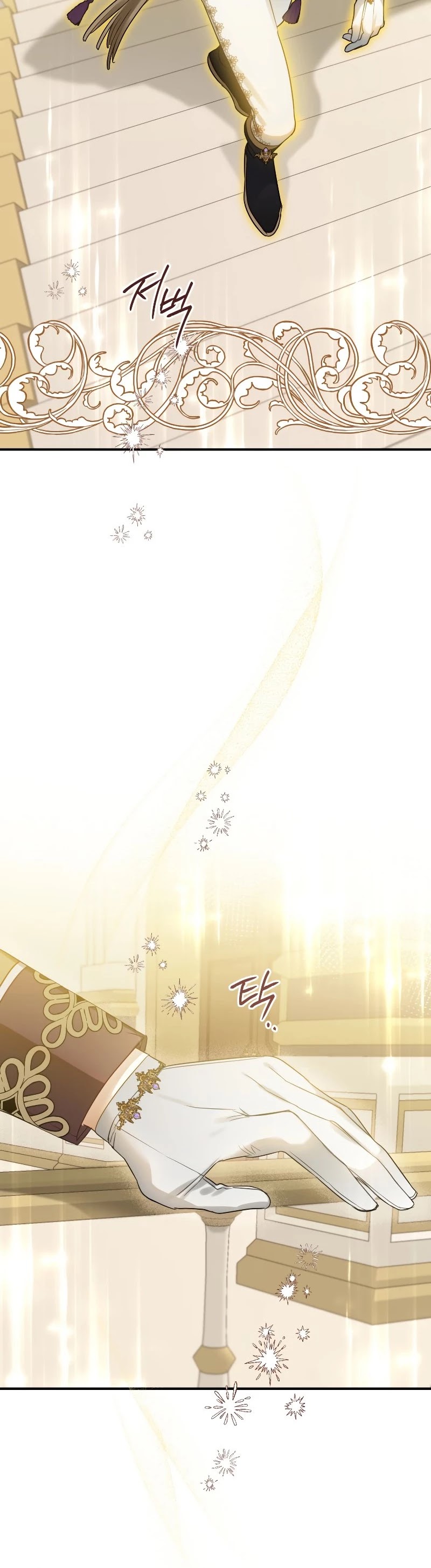 Of all things, I Became a Crow Chapter 45 page 15 - Chapter 45