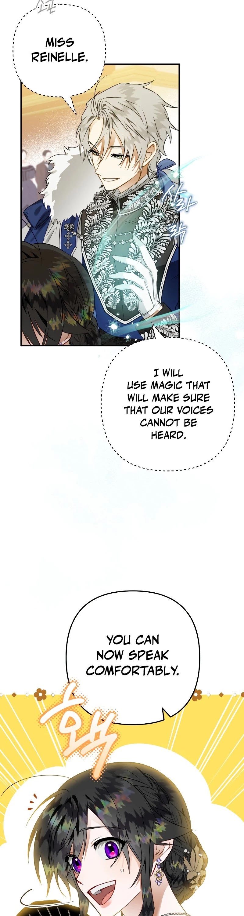 Of all things, I Became a Crow Chapter 45 page 9 - Chapter 45