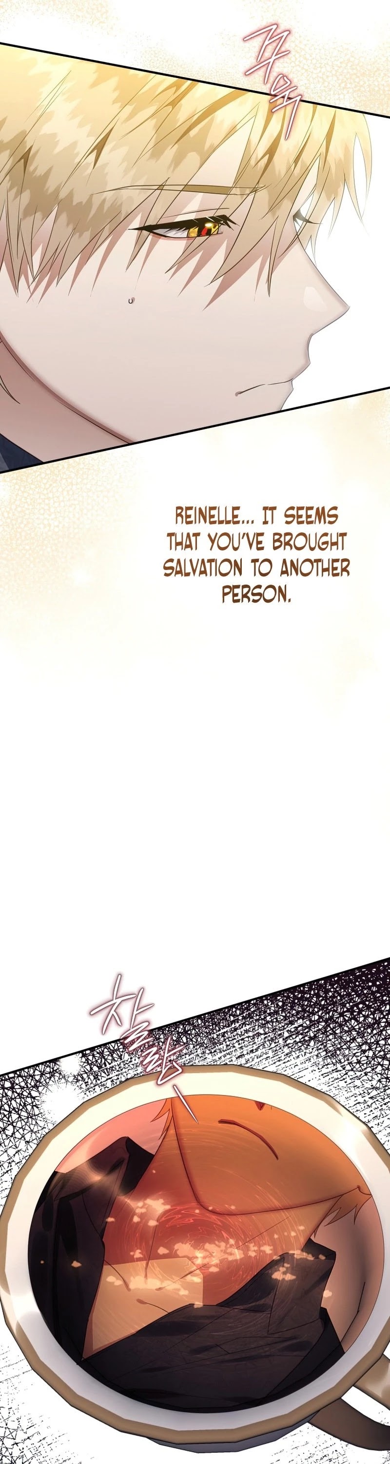 Of all things, I Became a Crow Chapter 46 page 32 - Chapter 46