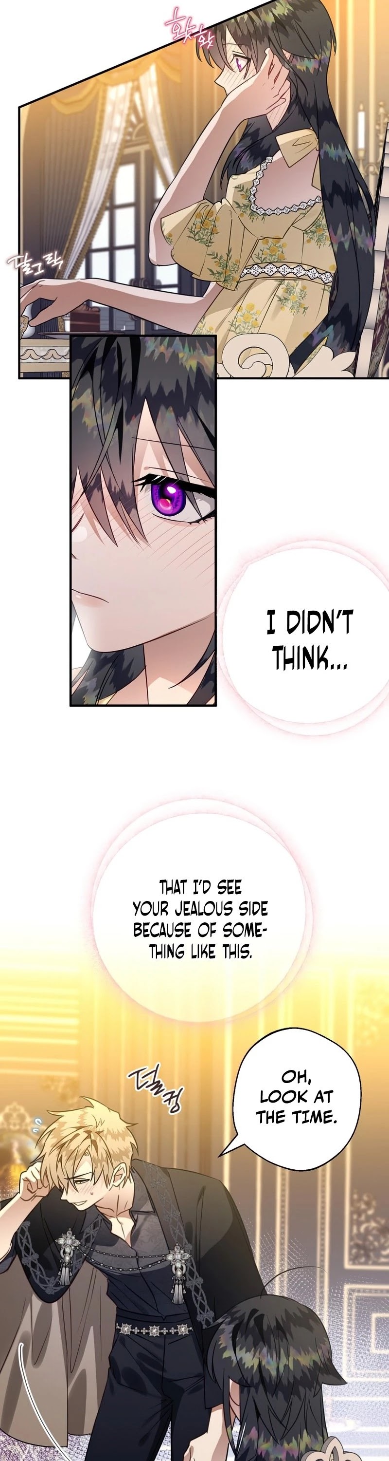 Of all things, I Became a Crow Chapter 46 page 38 - Chapter 46