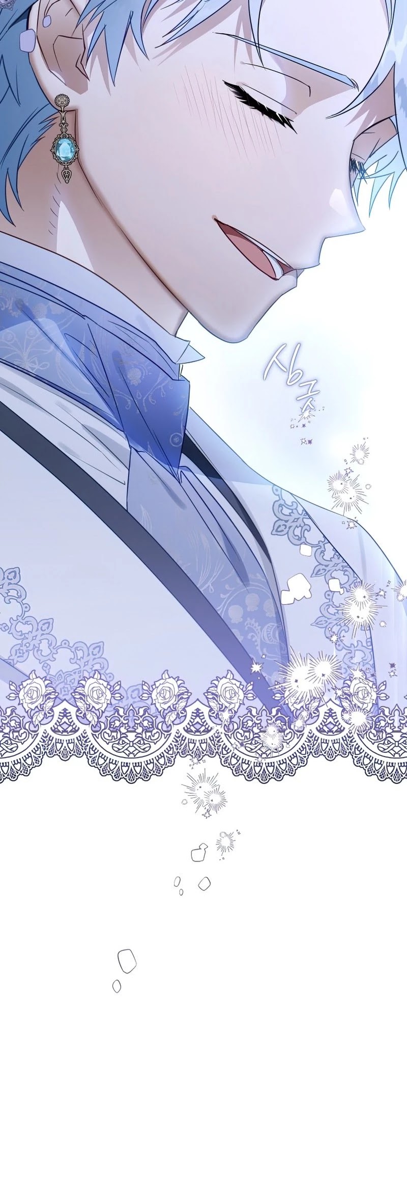 Of all things, I Became a Crow Chapter 46 page 46 - Chapter 46