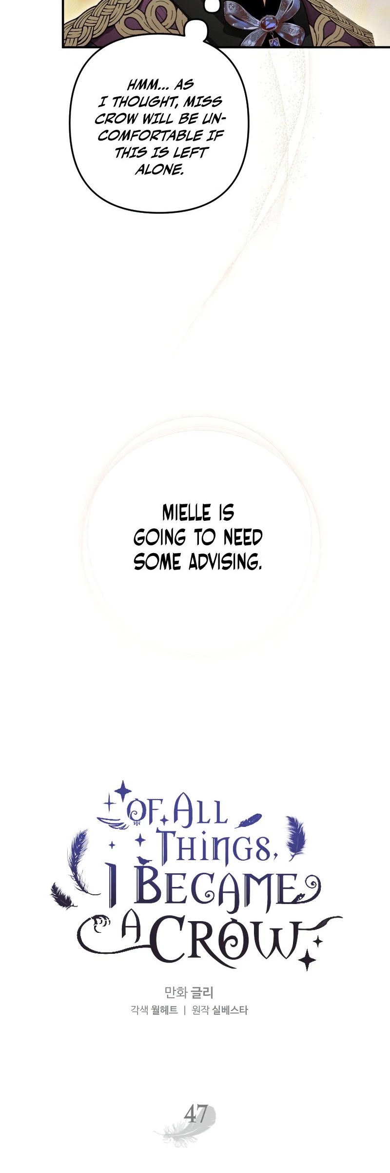 Of all things, I Became a Crow Chapter 47 page 20 - Chapter 47